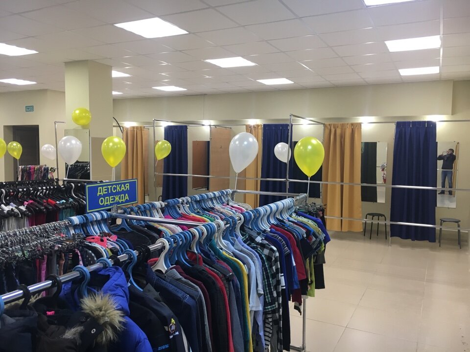 Бренд Хенд Интернет Магазин
