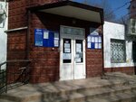 Крымэнерго, Симферопольское РОэ (улица Набережная имени 60-летия СССР, 89), energy supply
