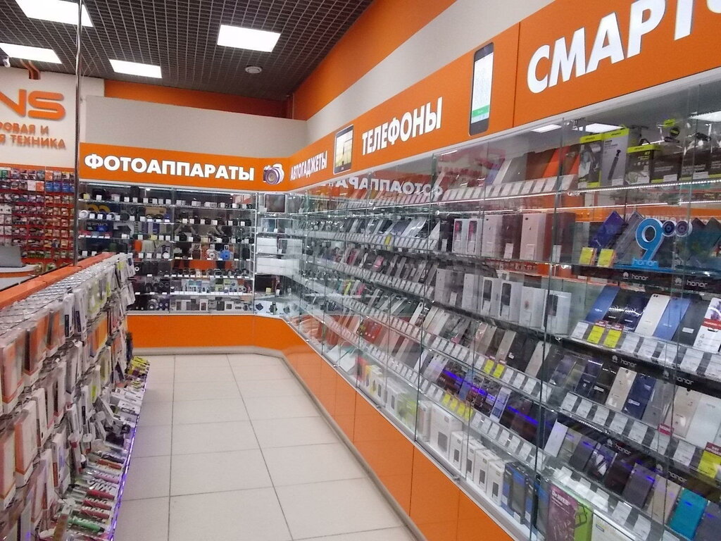 Днс Березовский Свердловская Интернет Магазин Каталог