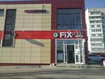 Fixprice (Tunnelniy Drive, 9А) uy mollari