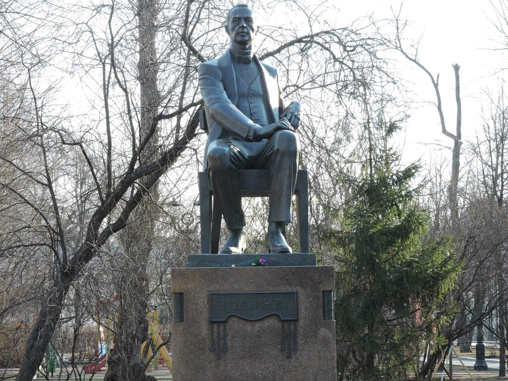 Памятник, мемориал С. В. Рахманинов, Москва, фото