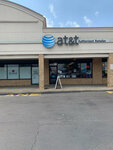 At&t Store (United States, Philadelphia, 2938 Island Ave), mobile phone store