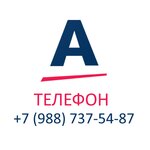 Amway (Talnakhskaya Street, 66), distributors of cosmetics and household chemicals