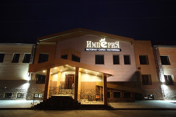 Фото отеля 4