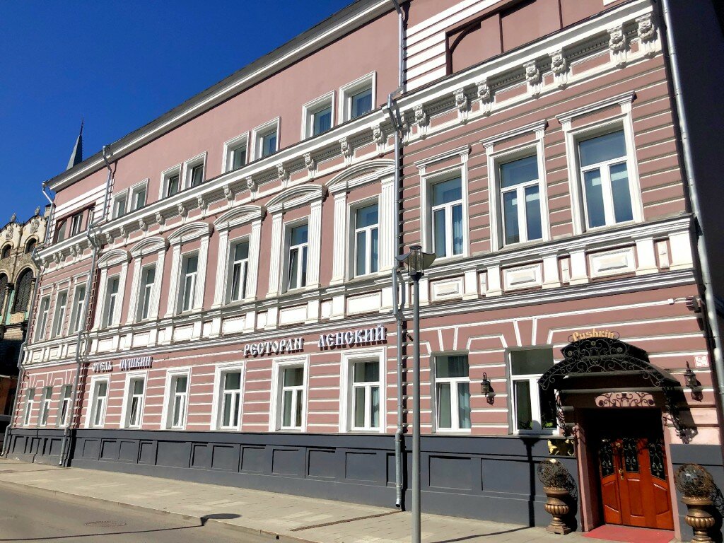 Форд колесник пушкин гостиница