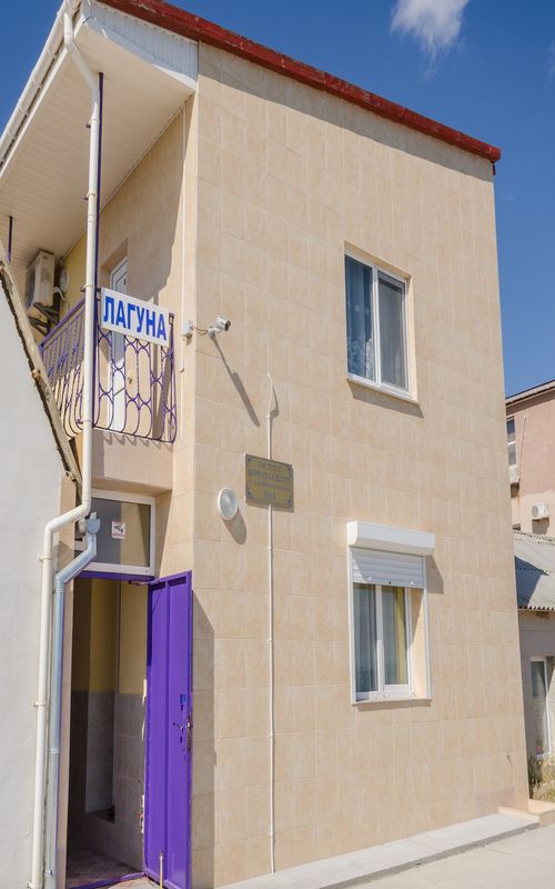 Фото Лагуна