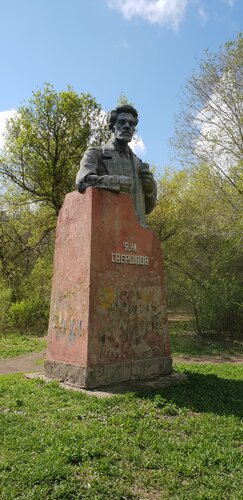 Анальды жұлдыру