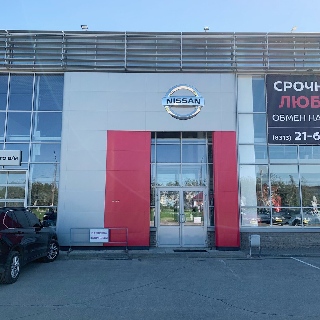 Ниссан премио дзержинск авто
