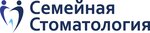 Family dentistry (Shkolnaya Street, 12), dental clinic