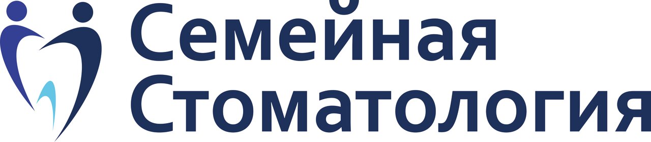 Семейная стоматология