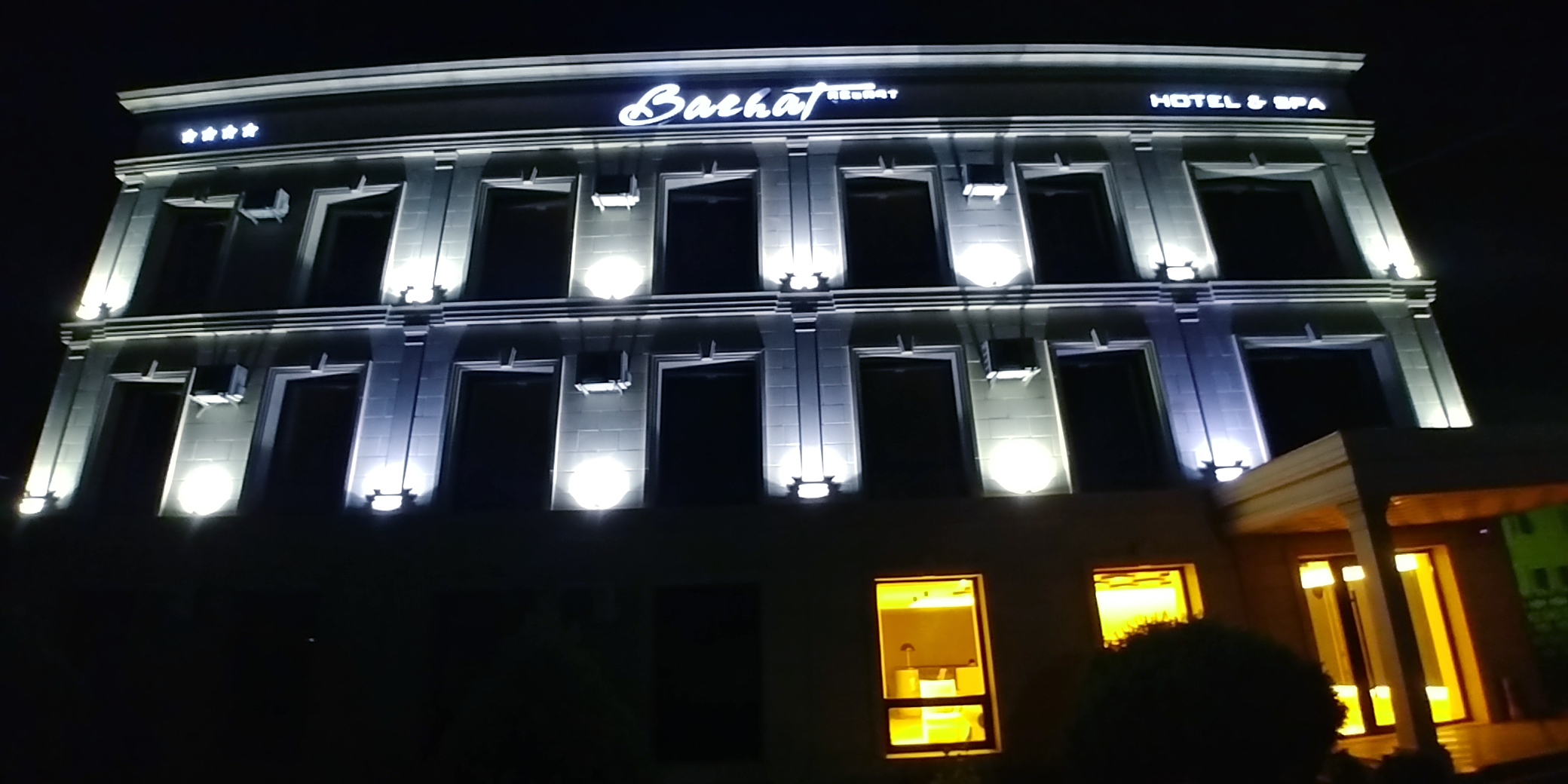 Фото Barhat Hotel & SPA