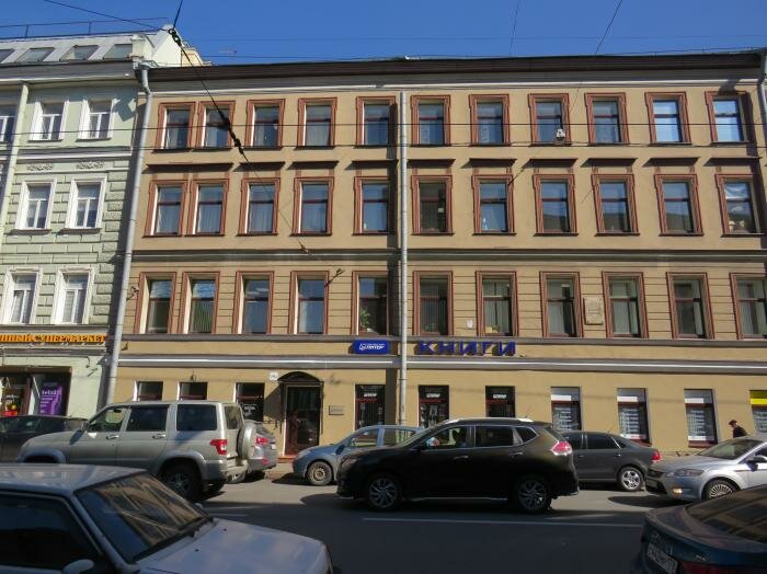Большой Сампсониевский 70 Магазин Сантехники Официальный Сайт