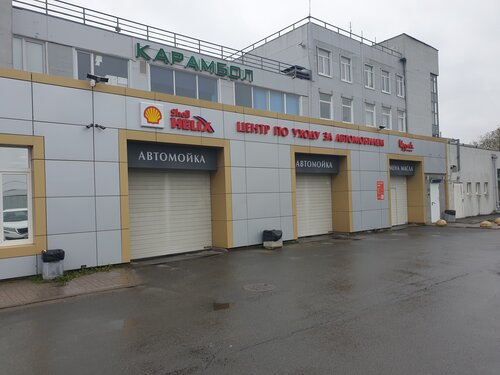 Центр по уходу за автомобилем Upgrade, экспресс-пункт замены масла ...