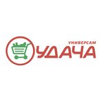 Udacha (Stepan Razin street, 6) ، سوبر ماركت