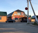 Торговый дом Добрыня (selo Dobroye, Sovetskiy pereulok, 5А), shopping mall