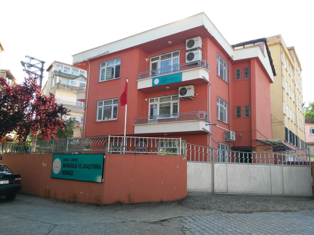 Educational institution Unye Guidance and Research Center, Unye, photo