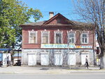 Дом 1900-х годов (prospekt Kirova, 34), landmark, attraction