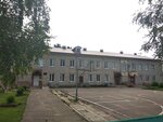 Social and rehabilitation center for minors Rosinka (rabochiy posyolok Ishnya, Komsomolskaya Street, 11) ، مركز تأهيل اجتماعي