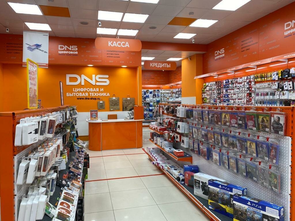 Магазин Бытовых Товаров Dns