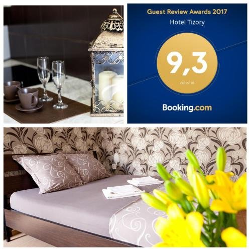 Фото Тизори