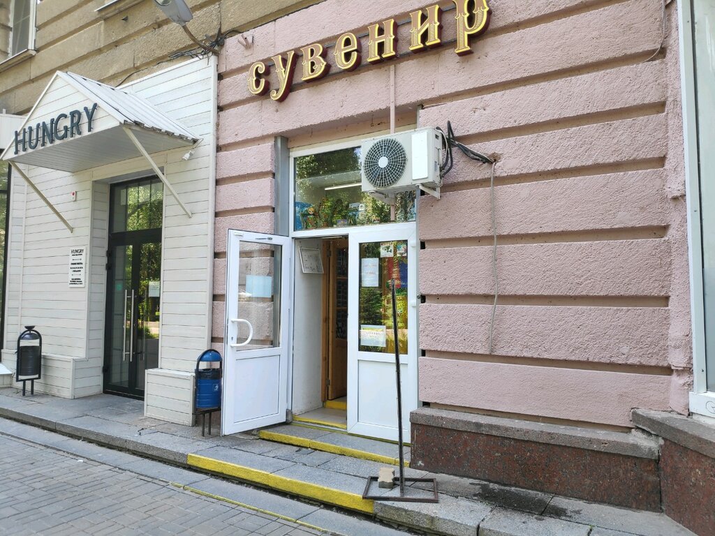 Сарепта ул аллея героев 5 фото