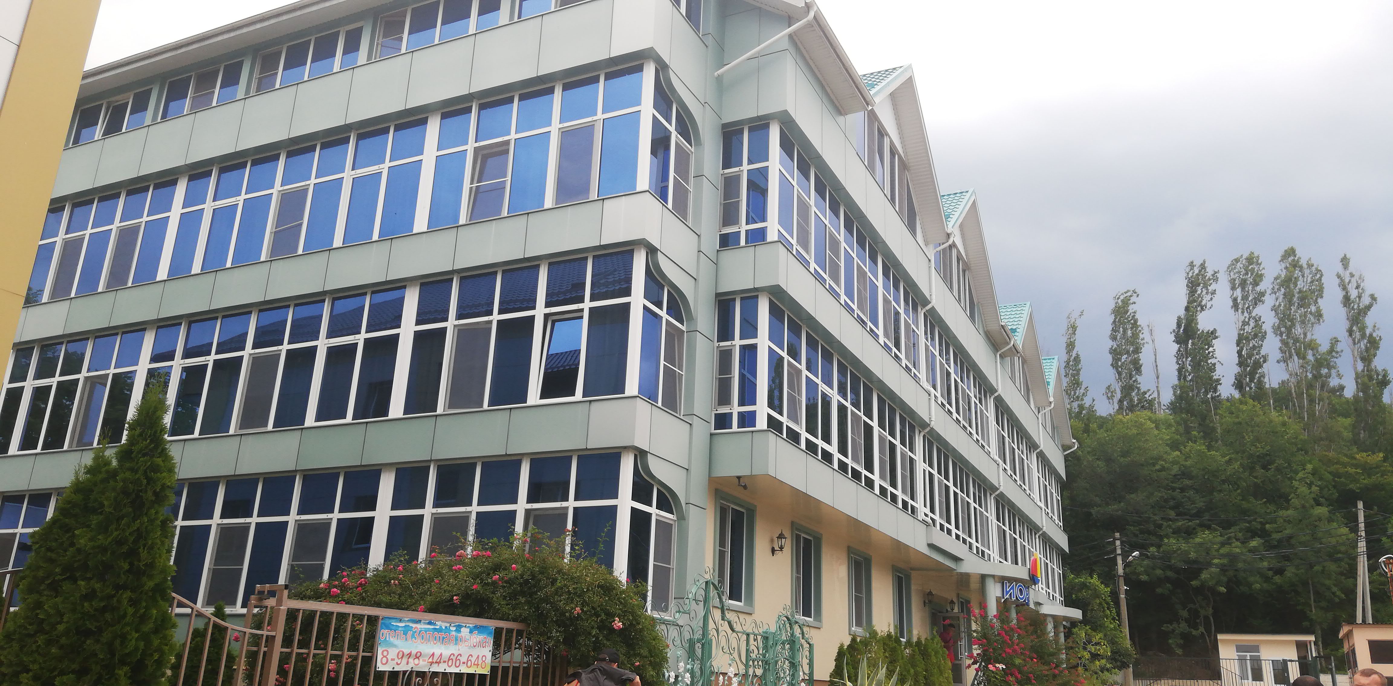 Фото Иордан