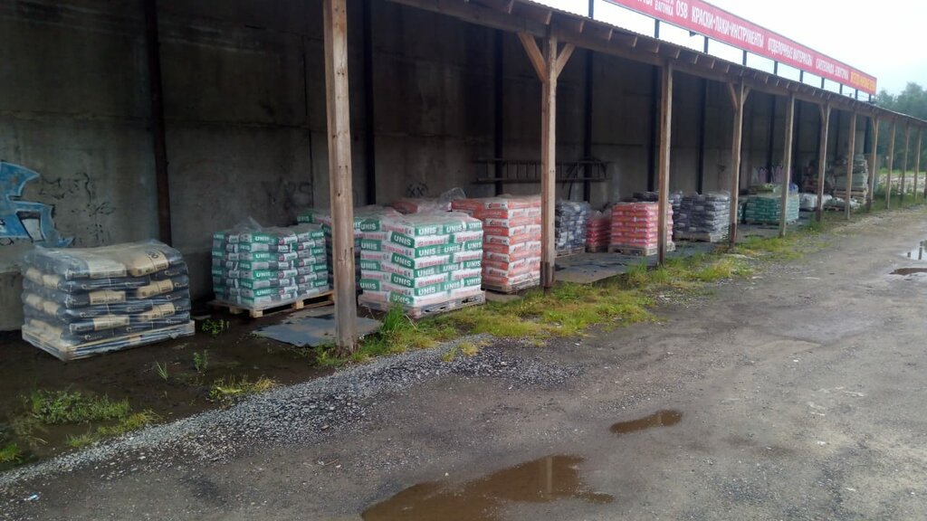 Tikinti mağazası StroyMarketMetall, Moskva və Moskva vilayəti, foto