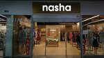 Nasha (Zhukava Avenue, 44), tienda de ropa