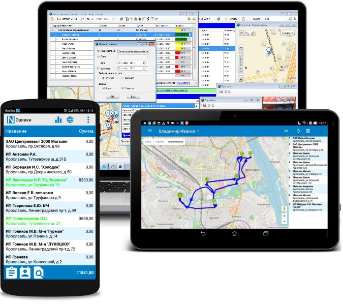 Software companies Gildiya Razrabotchikov, Yaroslavl, photo