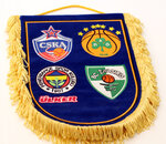 Nasha semya (Polimernaya Street, 8), embroidery services