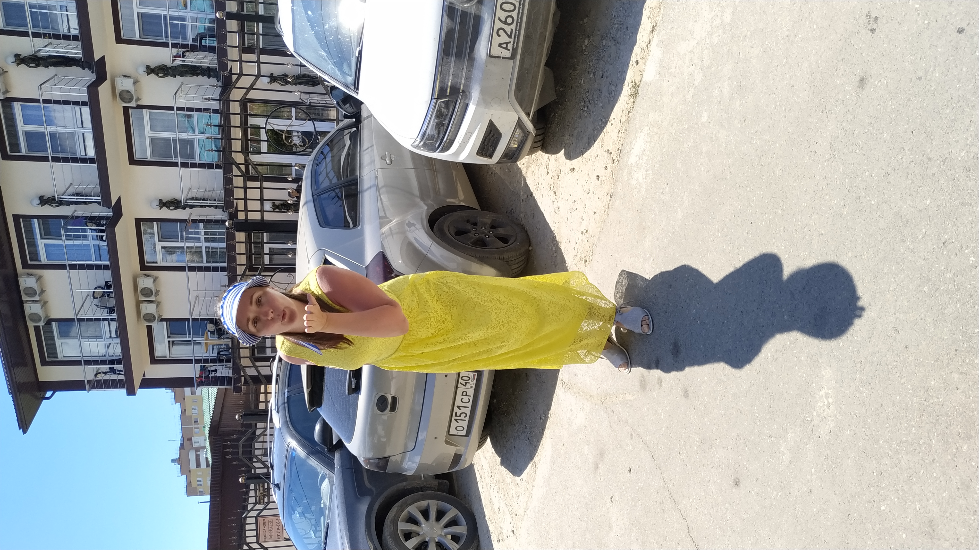 Фото Алкеста