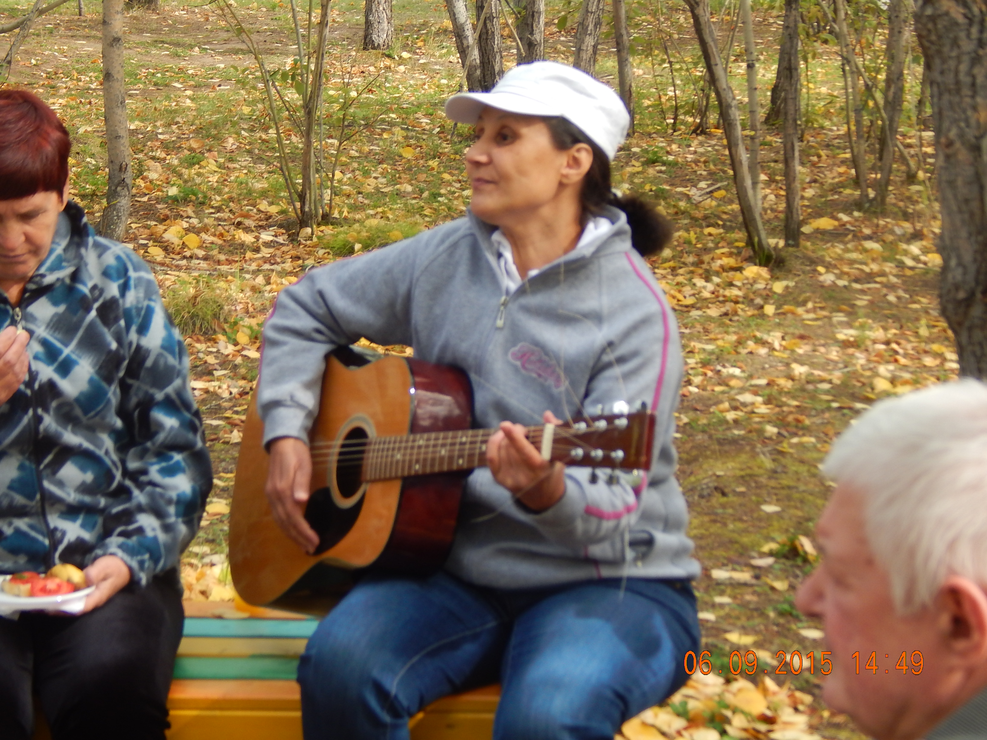 Фото Солнечный