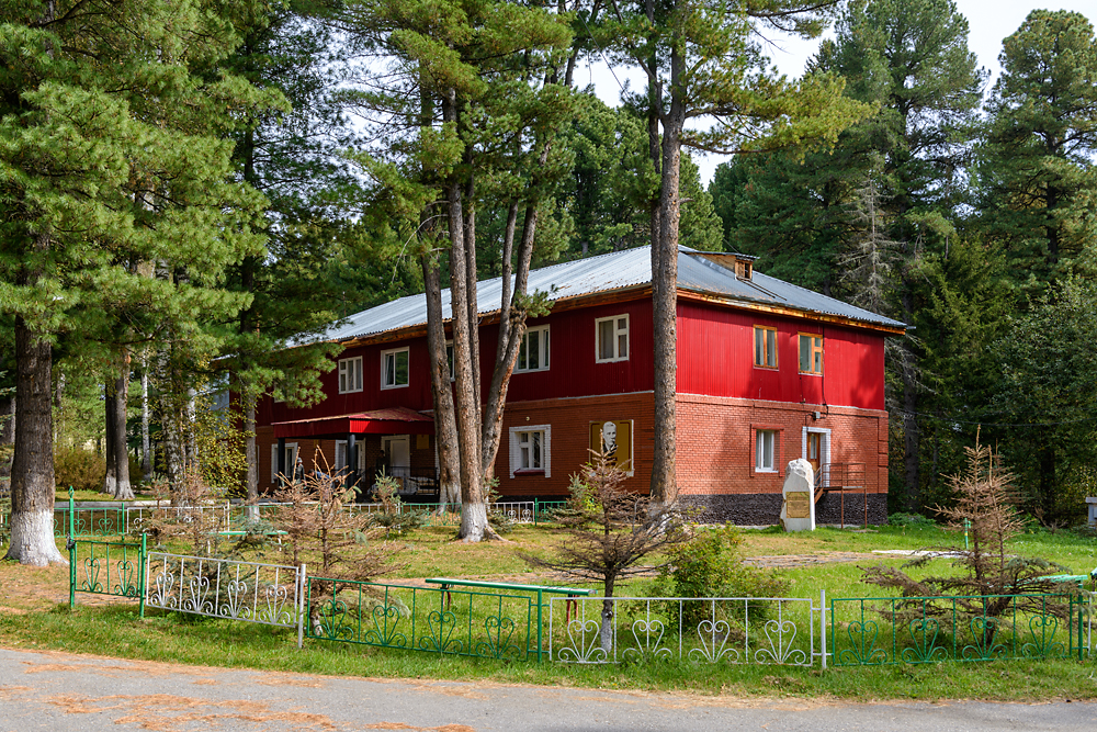 Фото Космонавт