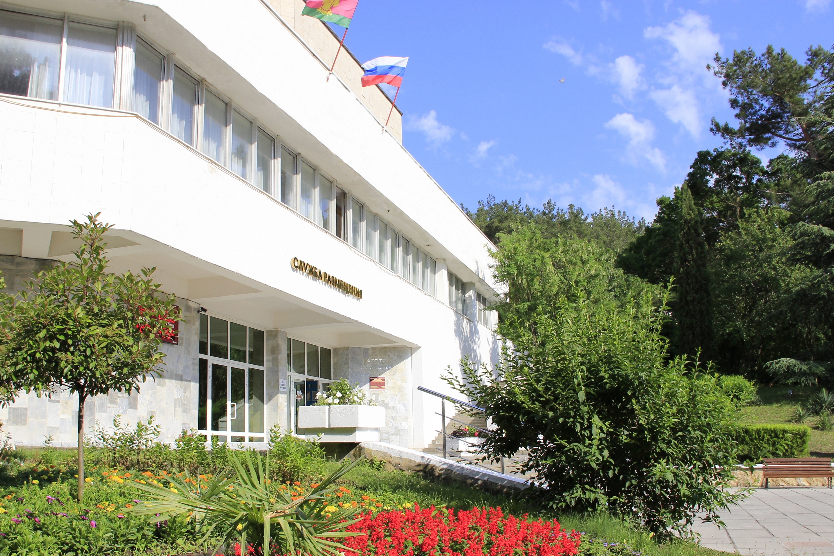 Фото Голубая даль