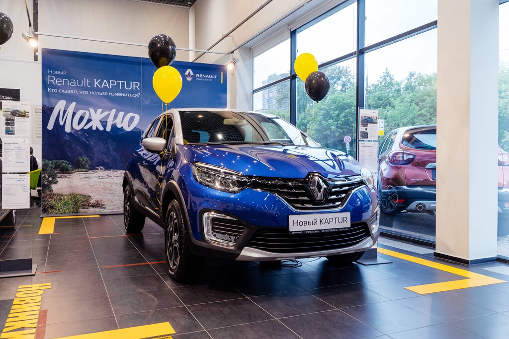 Car dealership РОЛЬФ Центр, Moscow, photo