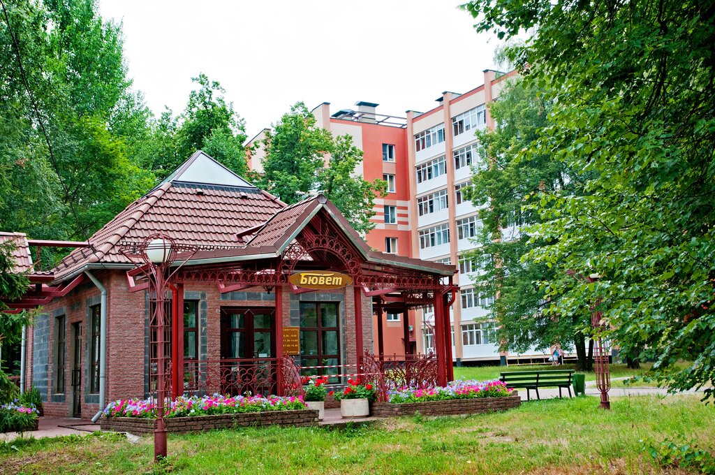 Санаторий зеленый город фото
