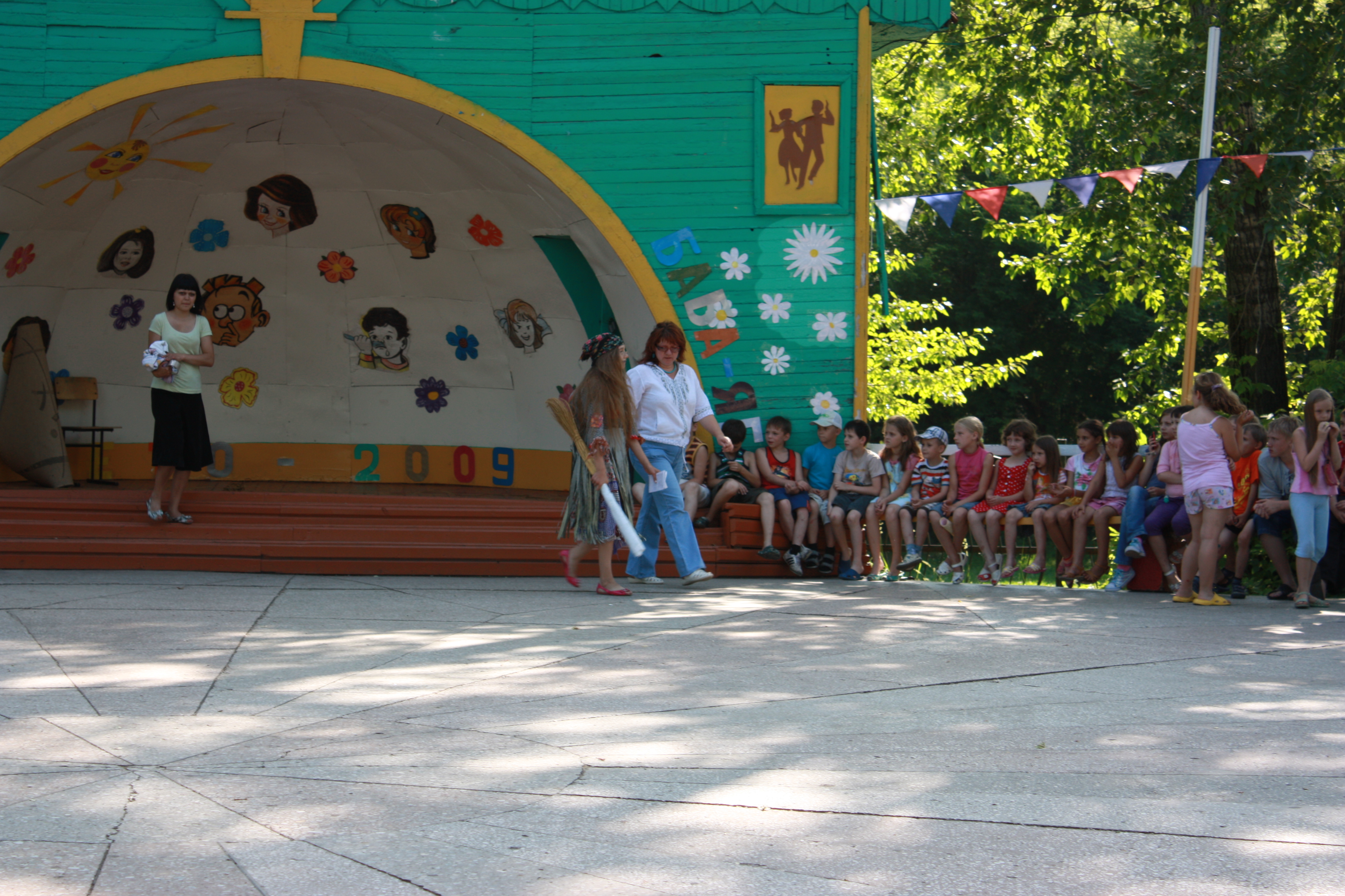 Фото Сосновый бор