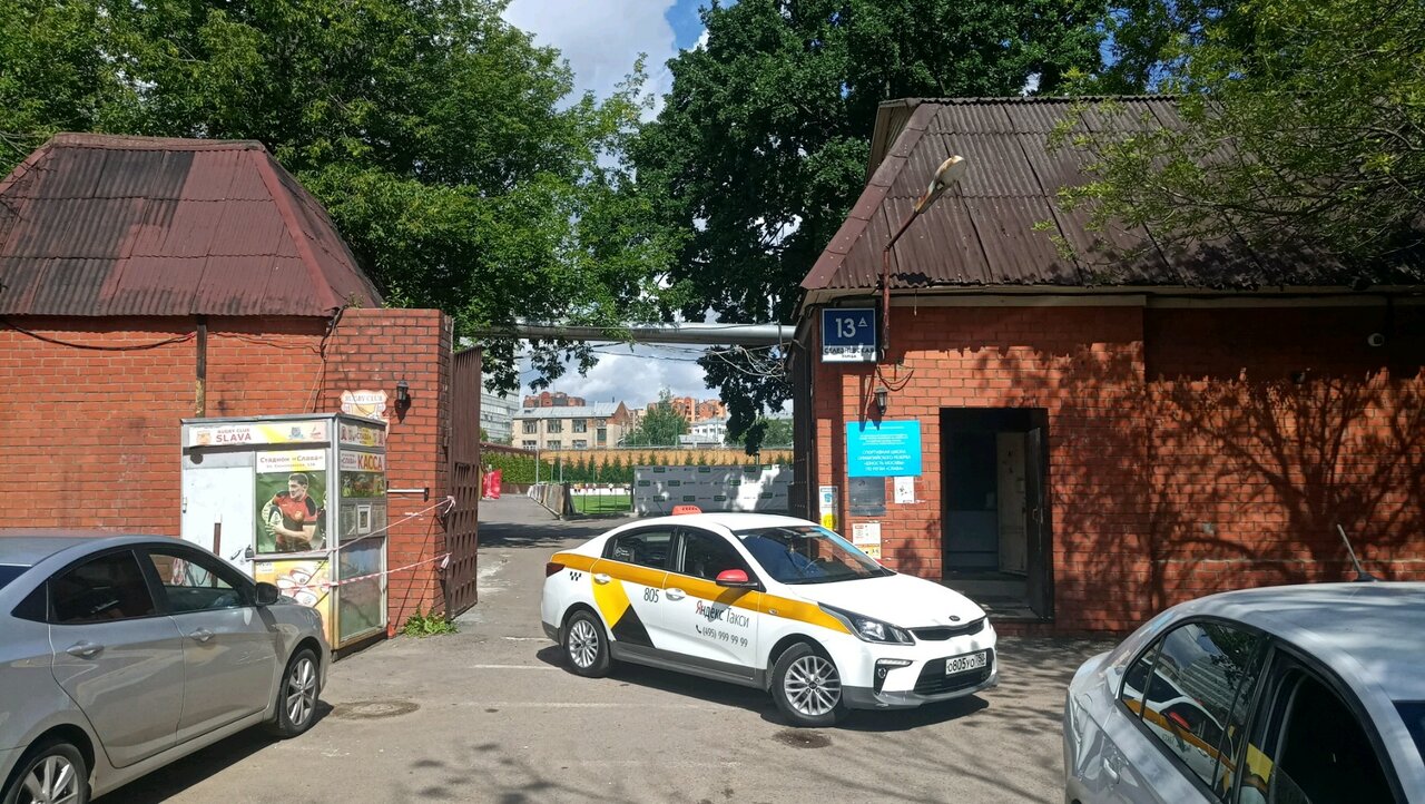 Файл:Москва, Селезнёвская ул. (02).jpg - Википедия