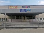 Свердловская областная федерация Тхэквондо МФТ (Serafimy Deryabinoy Street, 49А) ، نادي رياضي، مجموعة
