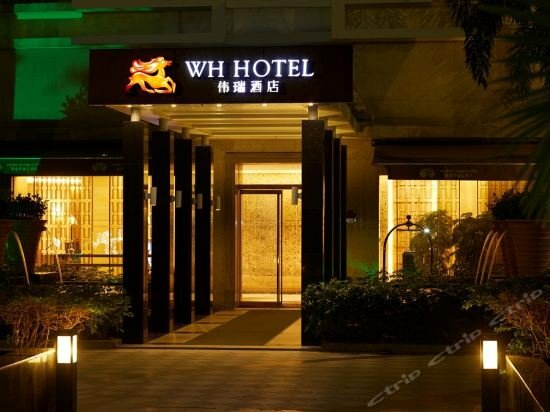 Hotel Shenzhen New World Weirui Hotel, Shenzhen, photo