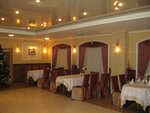 Kafe Kosmos (Teodora Draizera Street, 24) ، قاعة الولائم
