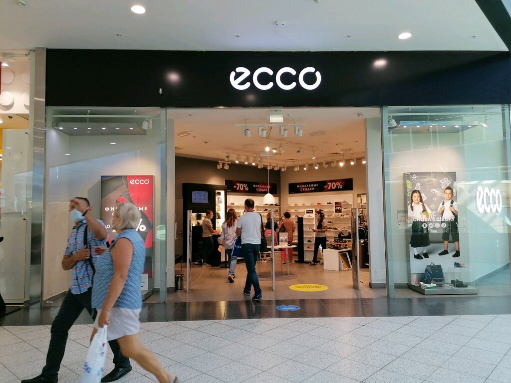 ecco plaza