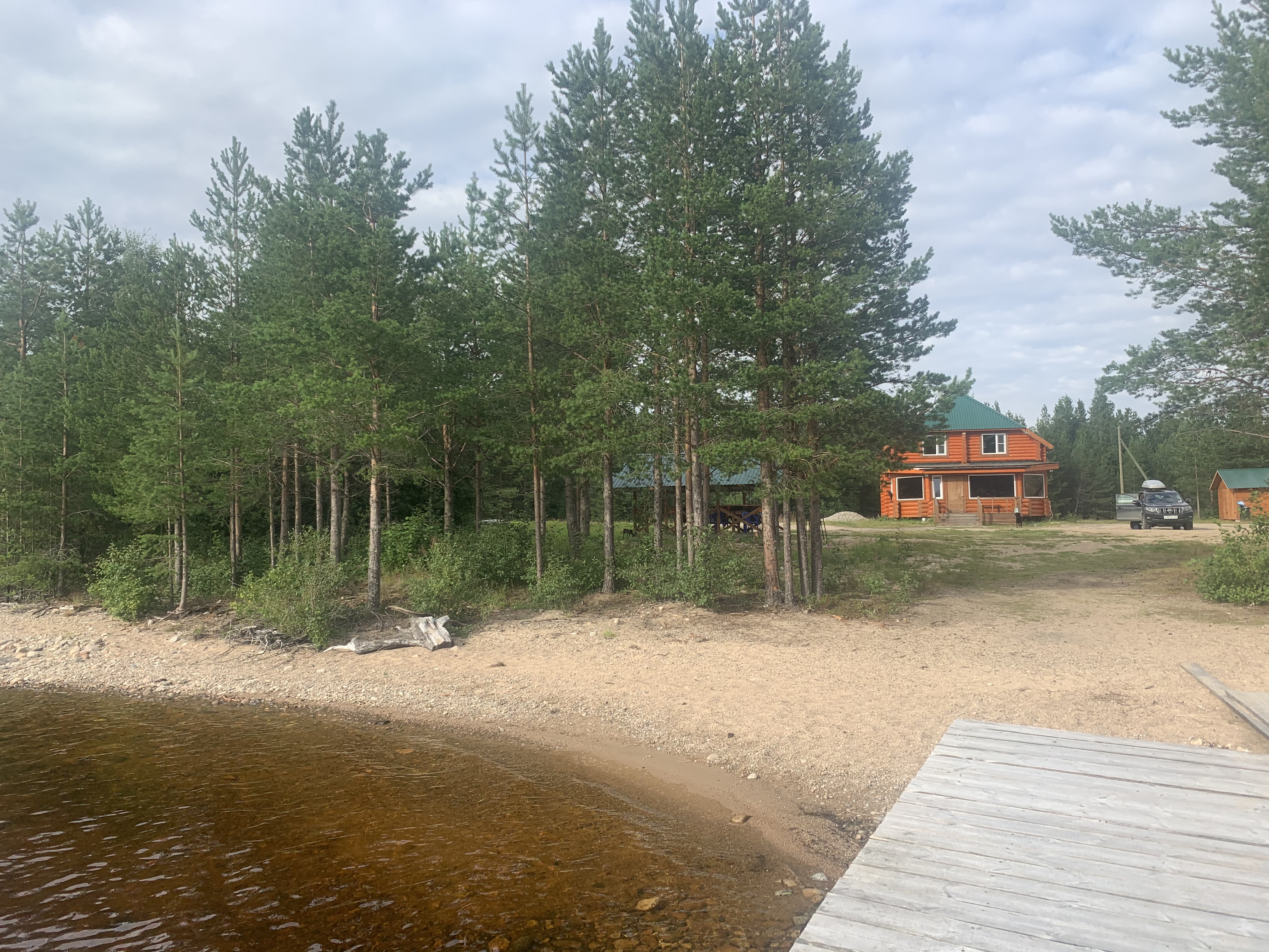 Фото Карельские зори