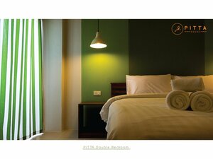 Гостиница Krabi Pitta House