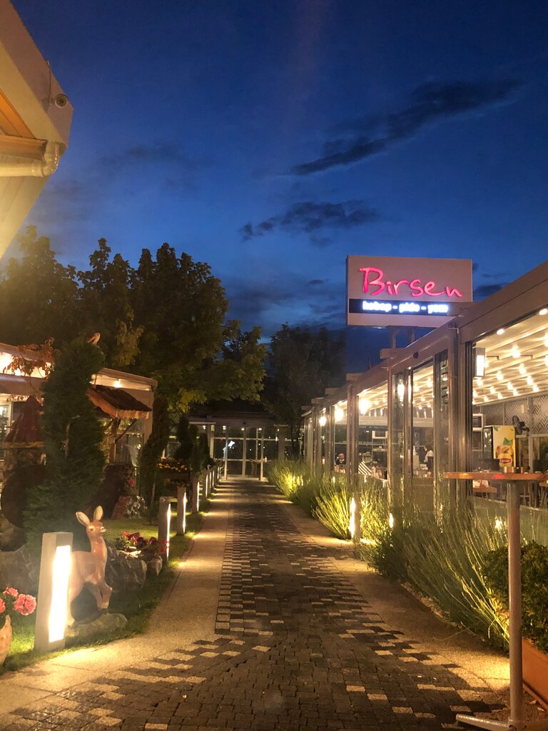 Restaurant Birsen Kebap, Eskisehir, photo