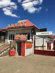 Lider (Krasnoarmeyskaya ulitsa, 4), shoe store