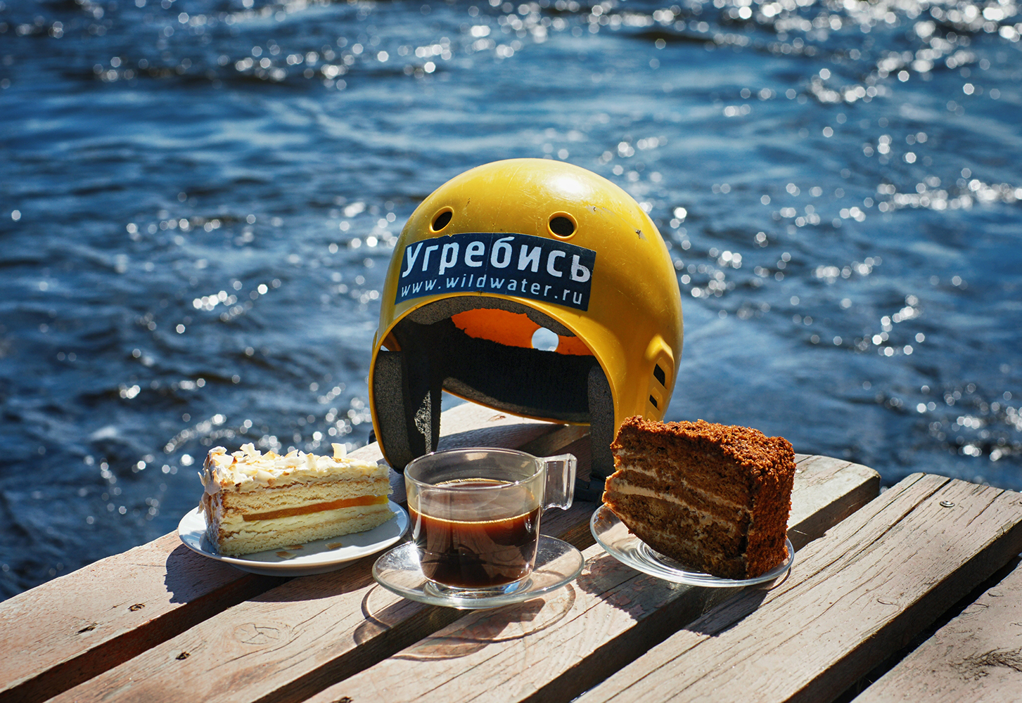 Фото Угребись