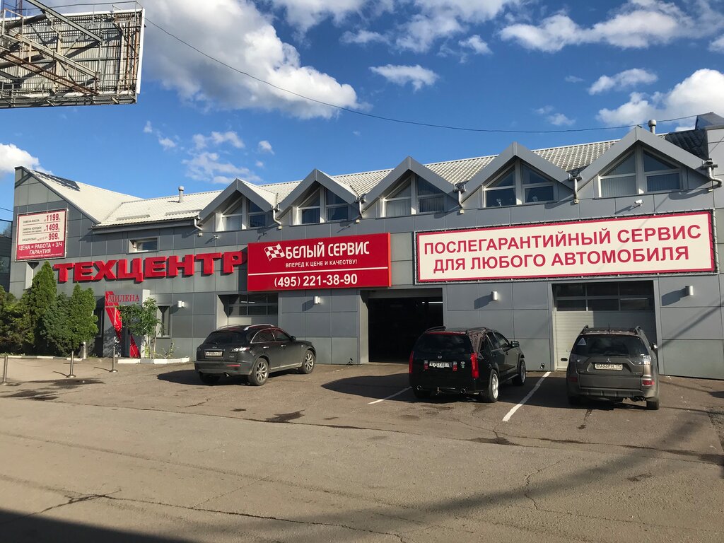 Лада сервис автосервис