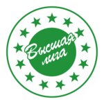 Vysshaya Liga (Lenina Avenue, 52), supermarket