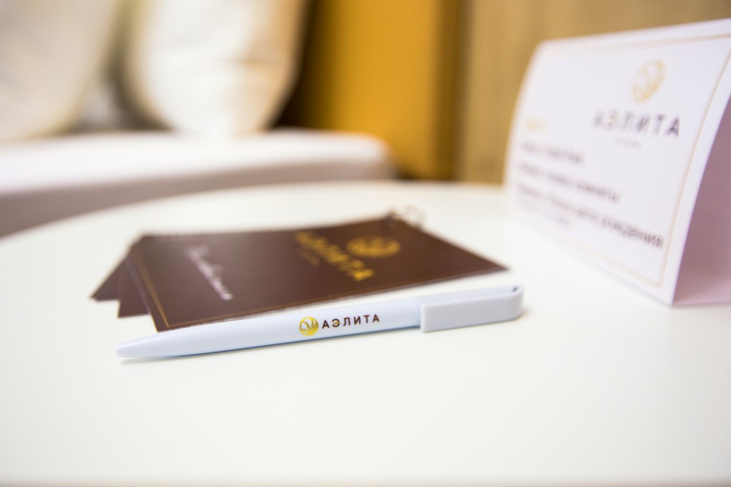 Фото Аэлита